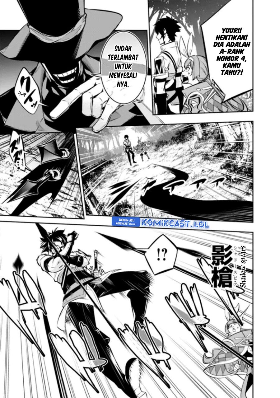 shijou-saikyou-no-mahou-kenshi-f-rank-boukensha-ni-tensei-suru - Chapter: 106