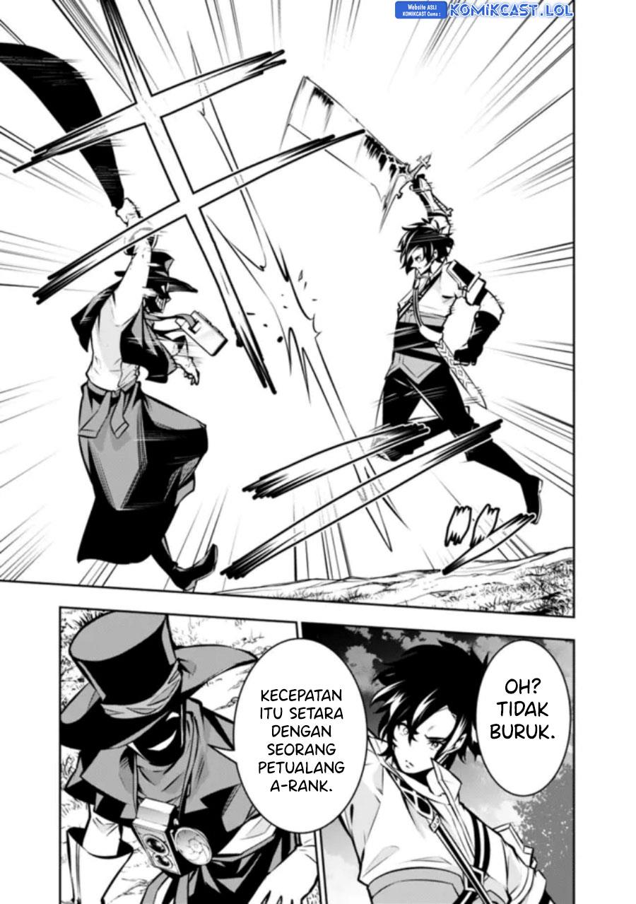 shijou-saikyou-no-mahou-kenshi-f-rank-boukensha-ni-tensei-suru - Chapter: 106