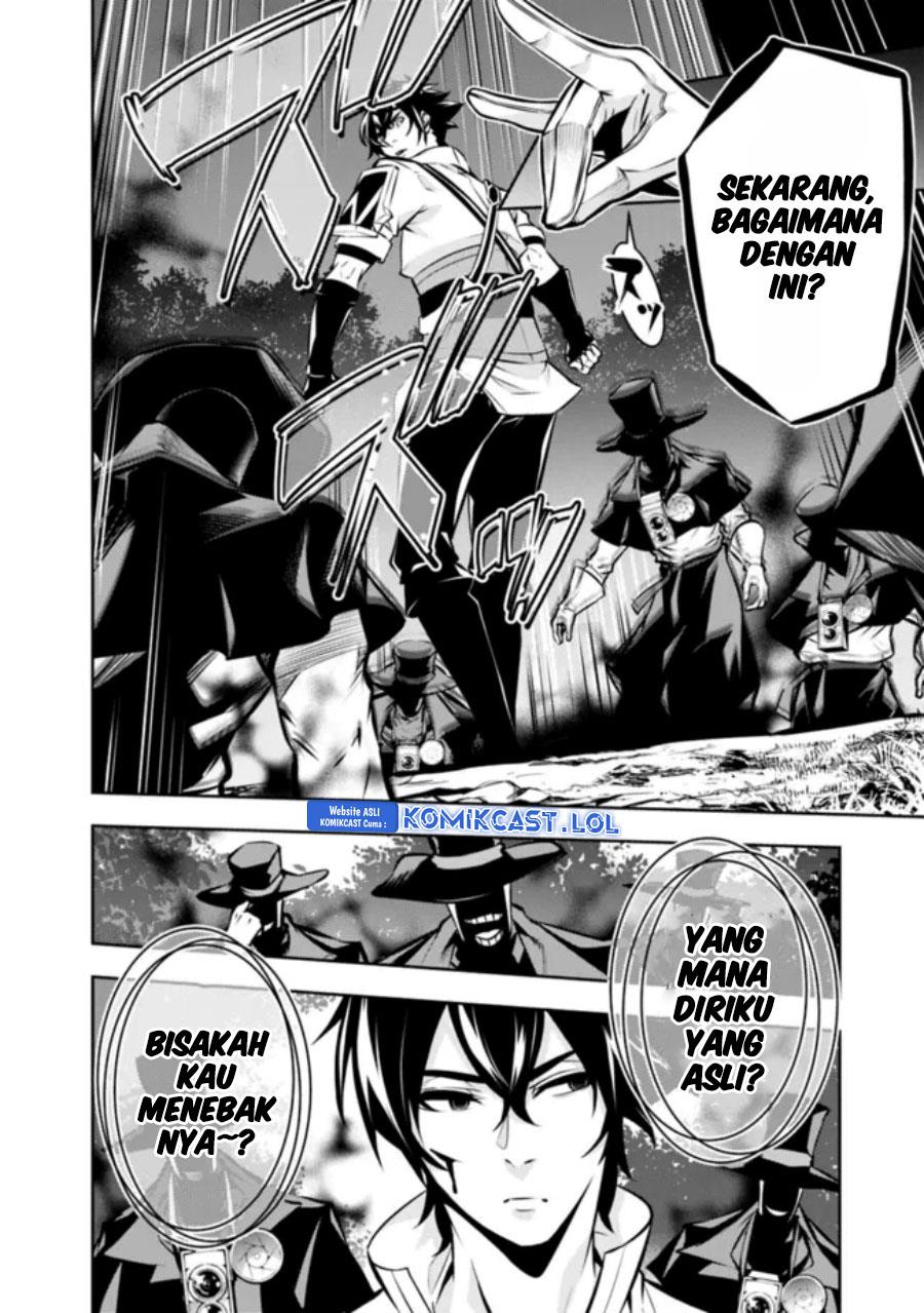 shijou-saikyou-no-mahou-kenshi-f-rank-boukensha-ni-tensei-suru - Chapter: 106