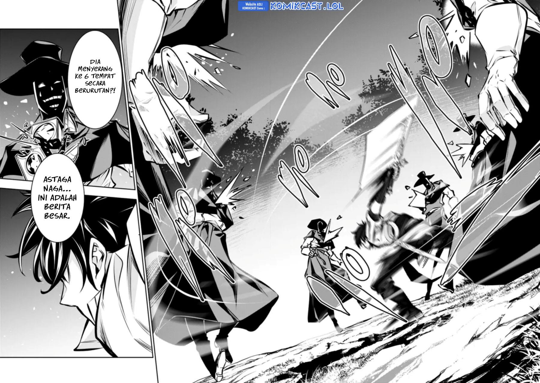 shijou-saikyou-no-mahou-kenshi-f-rank-boukensha-ni-tensei-suru - Chapter: 106