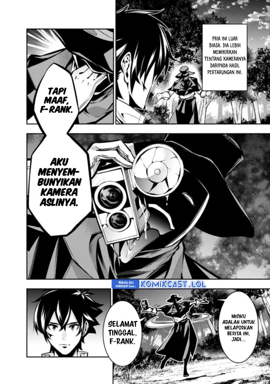 shijou-saikyou-no-mahou-kenshi-f-rank-boukensha-ni-tensei-suru - Chapter: 106