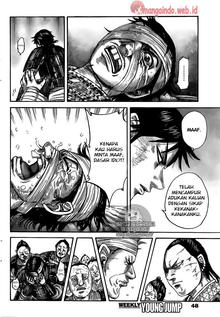 kingdom - Chapter: 480