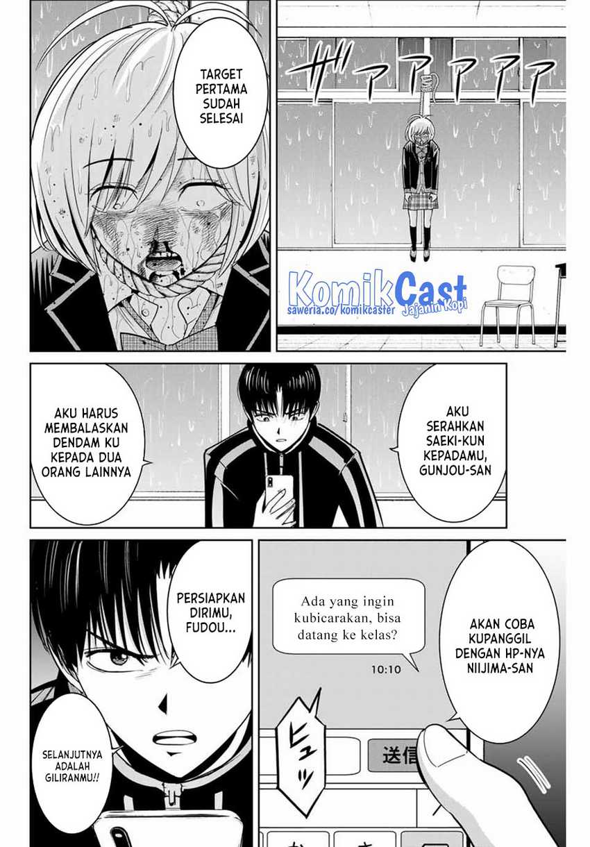 fukushuu-no-kyoukasho - Chapter: 81