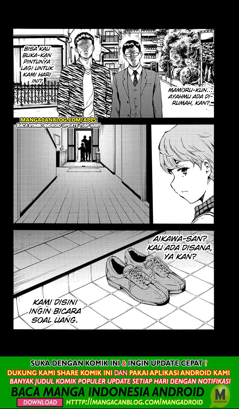 tenkuu-shinpan - Chapter: 196