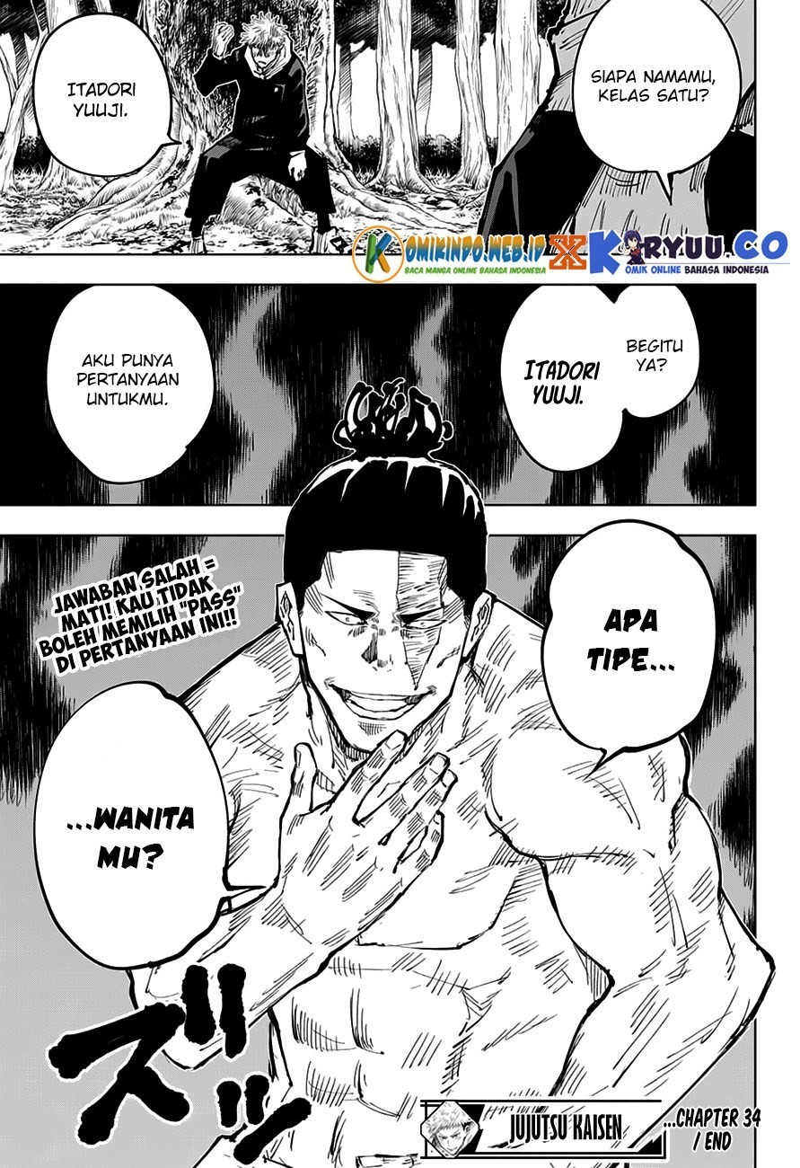 jujutsu-kaisen - Chapter: 34