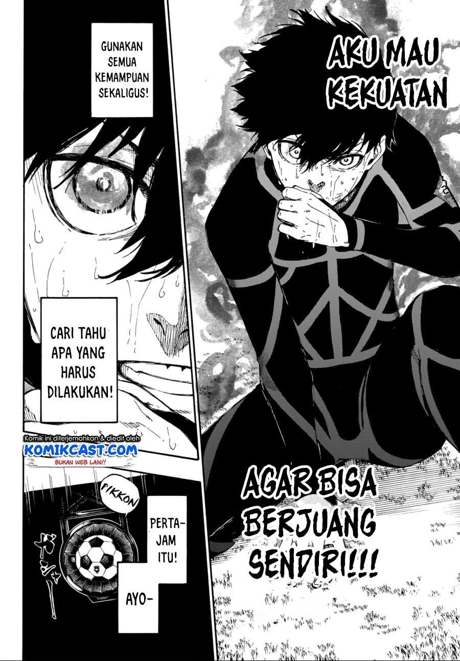 blue-lock - Chapter: 42