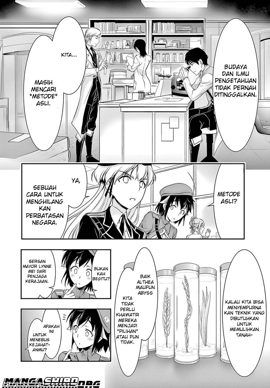 plunderer - Chapter: 45