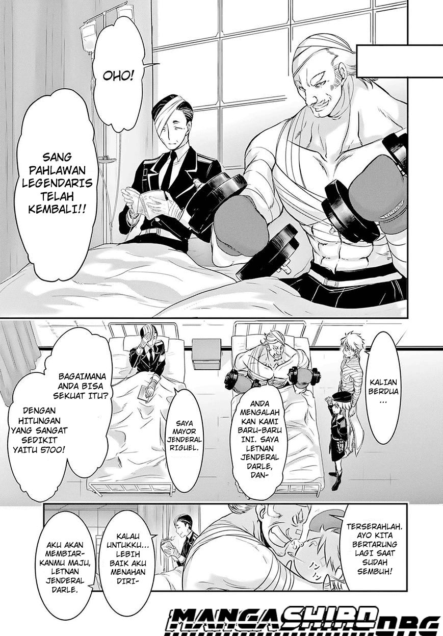 plunderer - Chapter: 45