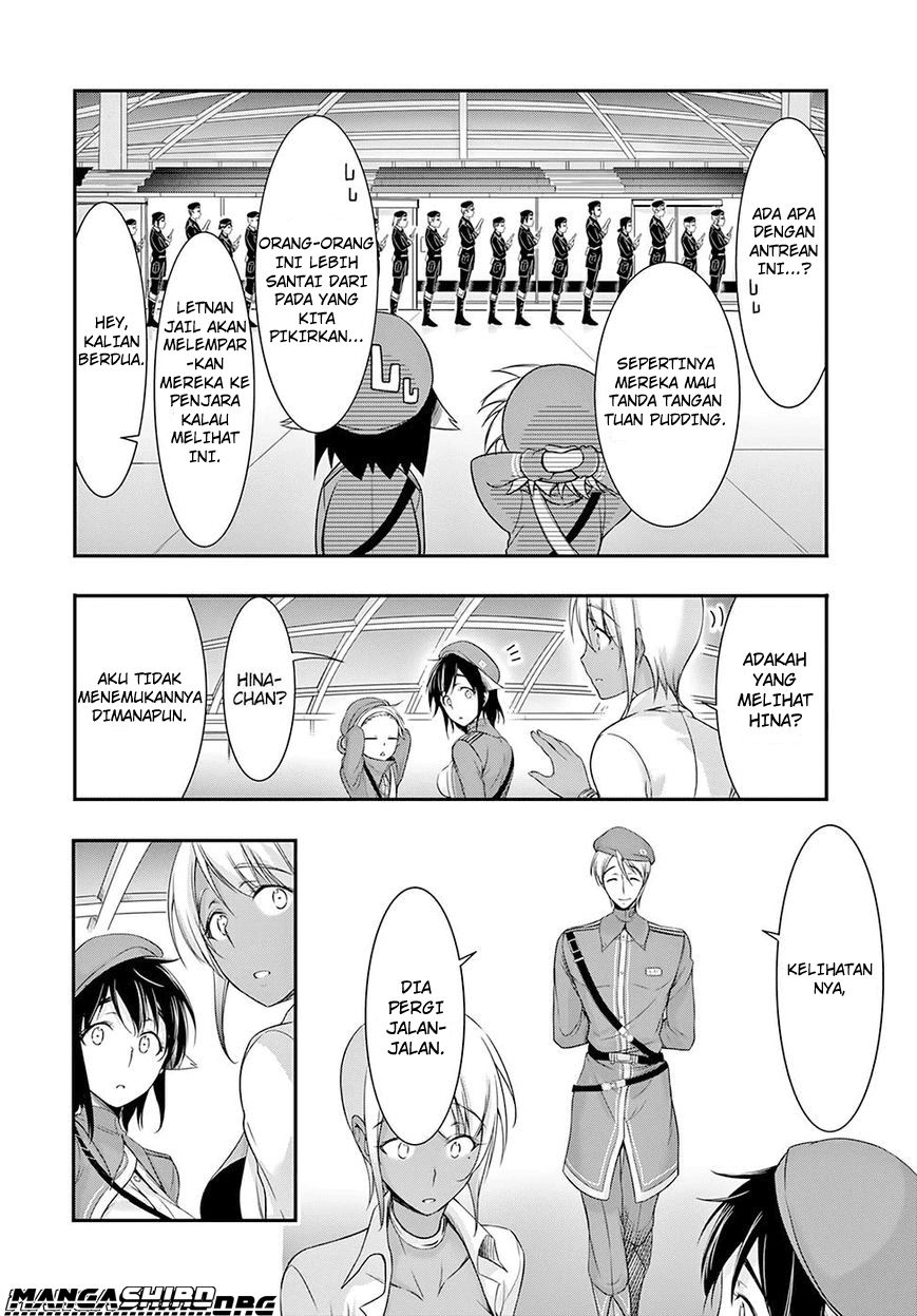 plunderer - Chapter: 45