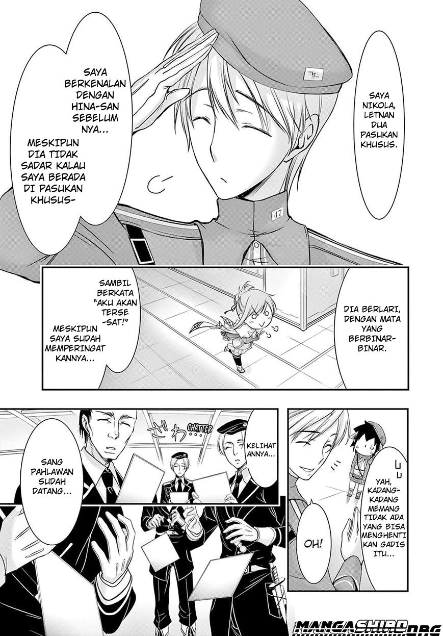 plunderer - Chapter: 45