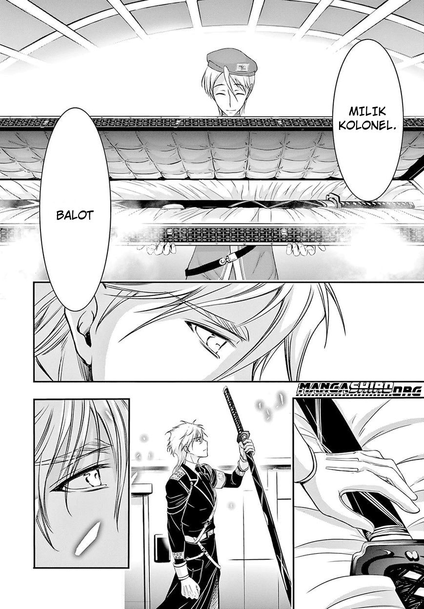 plunderer - Chapter: 45