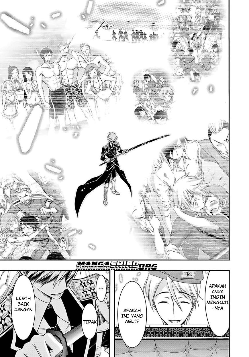 plunderer - Chapter: 45