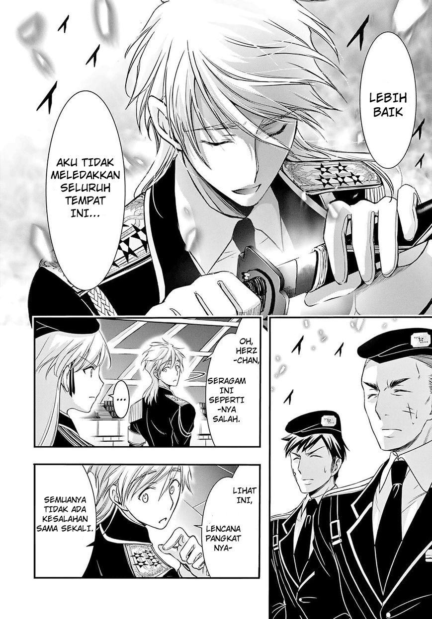 plunderer - Chapter: 45