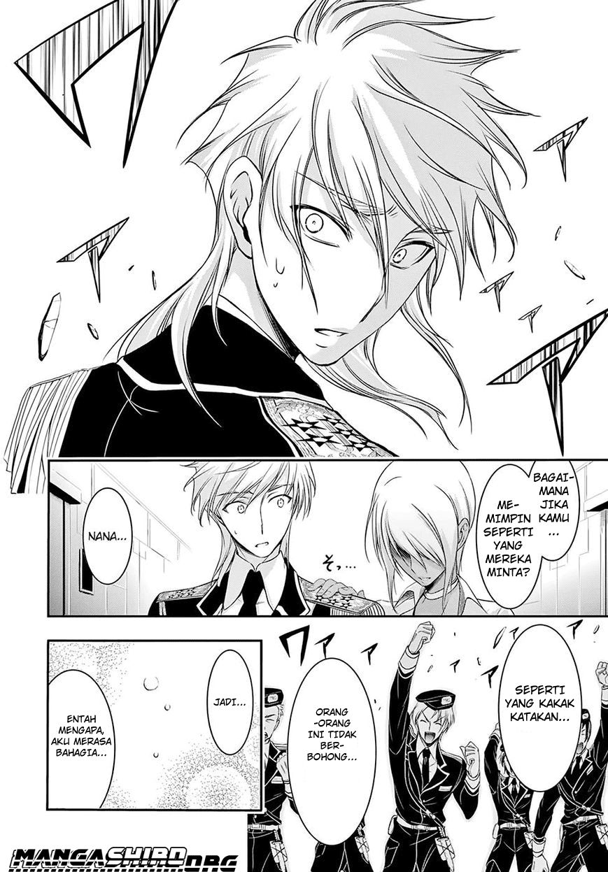 plunderer - Chapter: 45