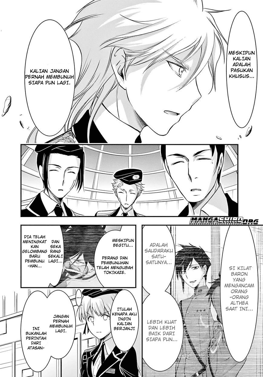 plunderer - Chapter: 45
