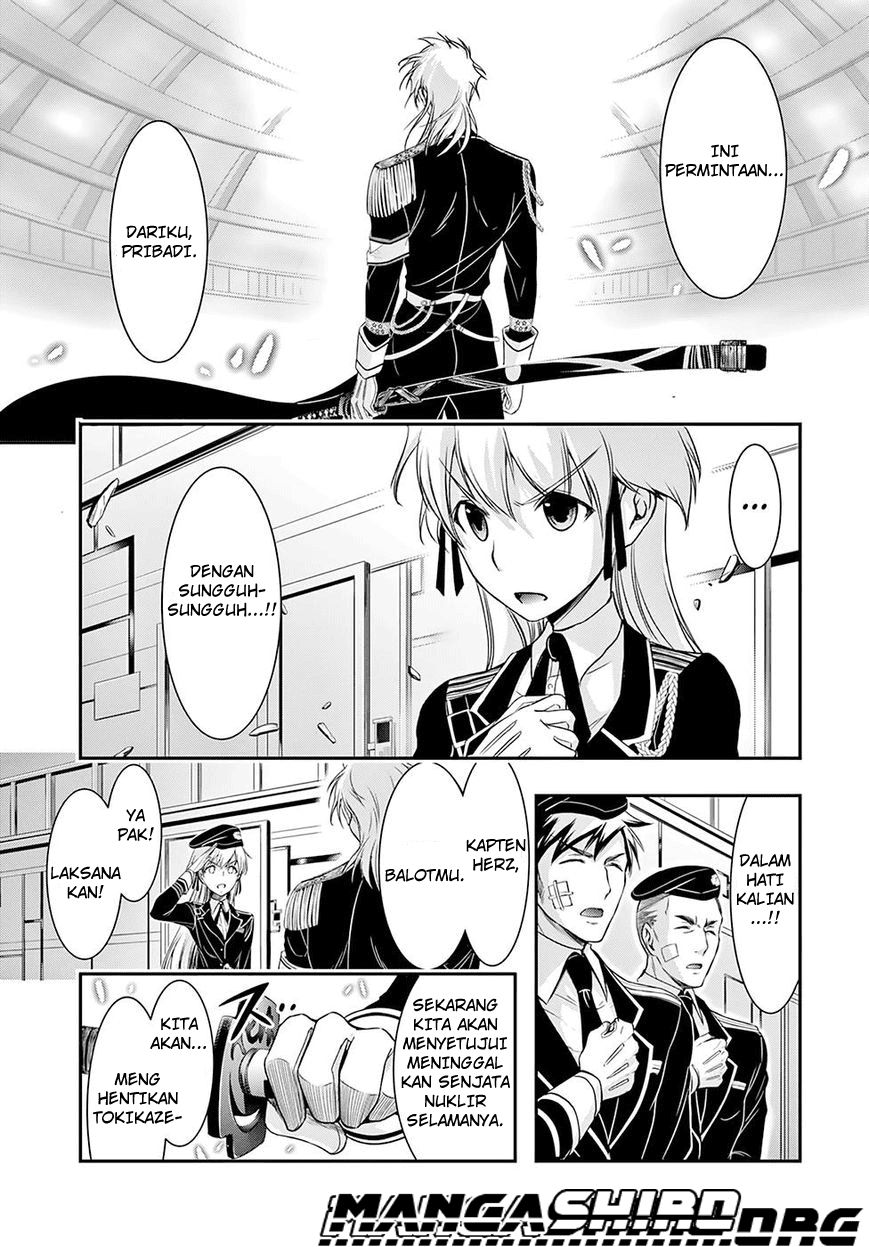 plunderer - Chapter: 45