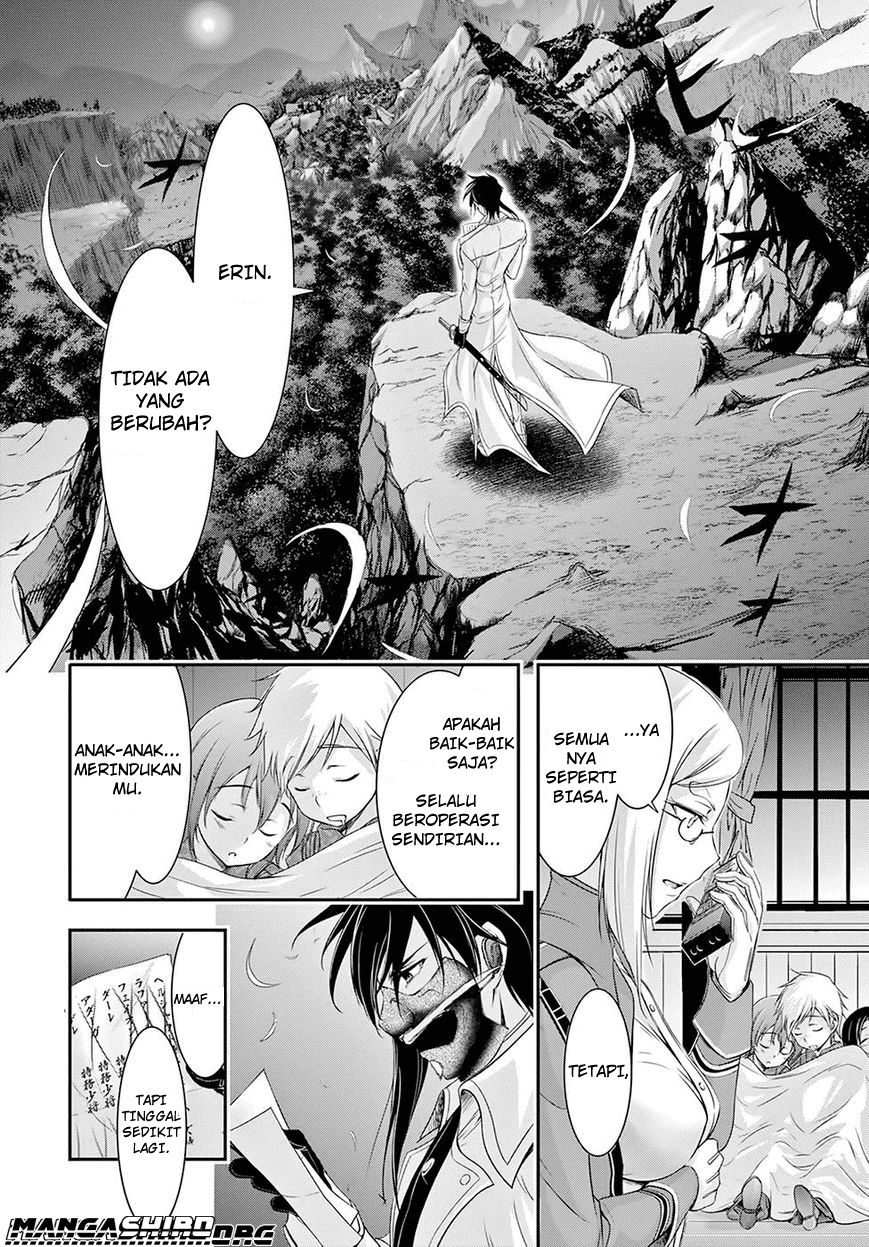 plunderer - Chapter: 45