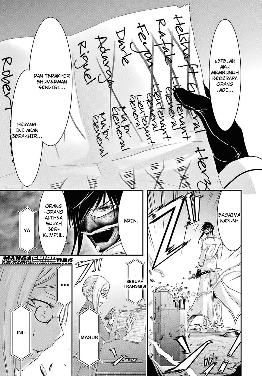 plunderer - Chapter: 45