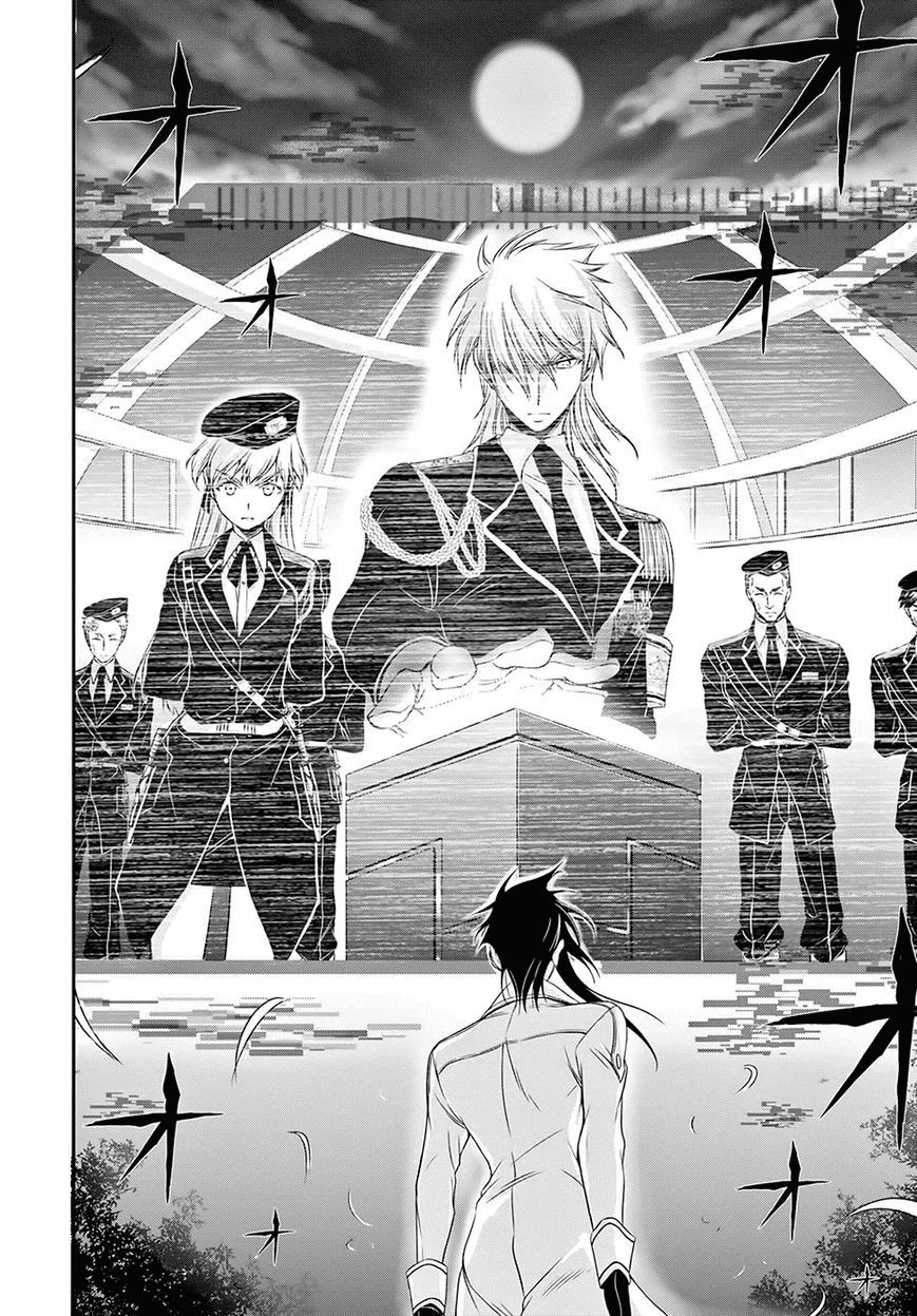 plunderer - Chapter: 45