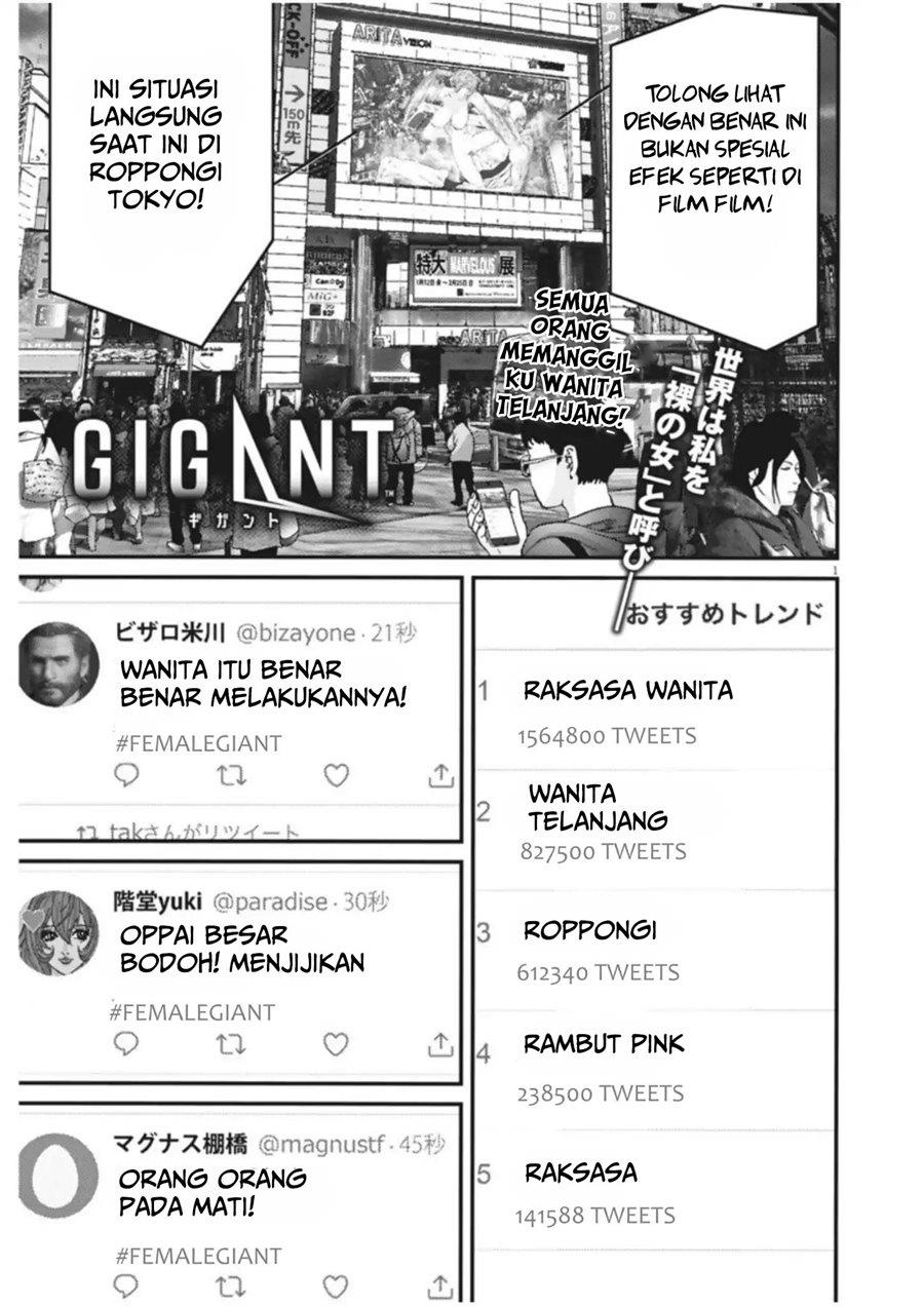gigant - Chapter: 20