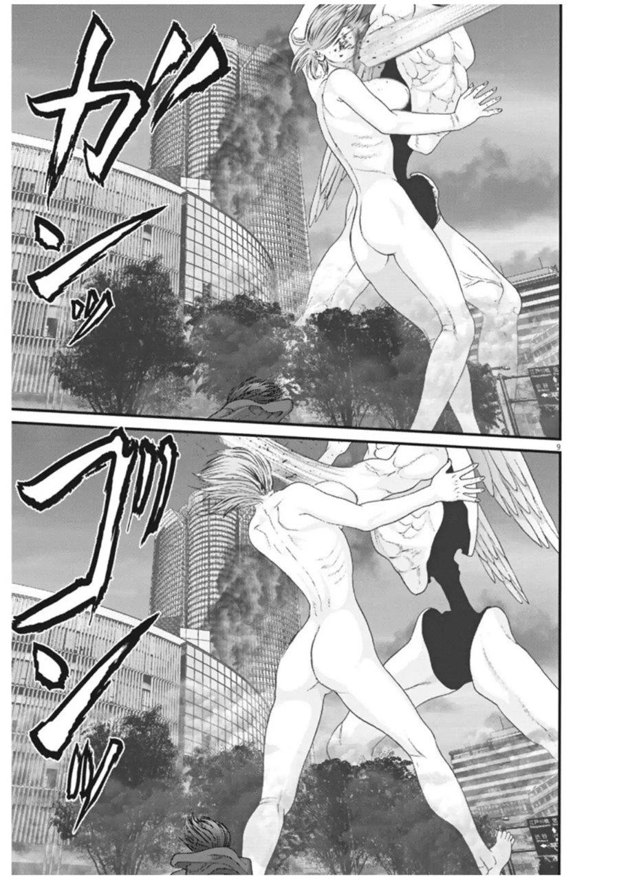 gigant - Chapter: 20