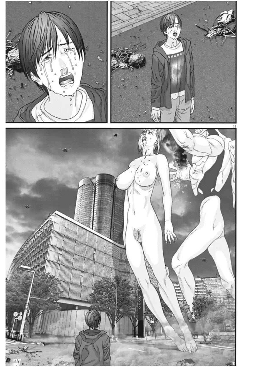 gigant - Chapter: 20