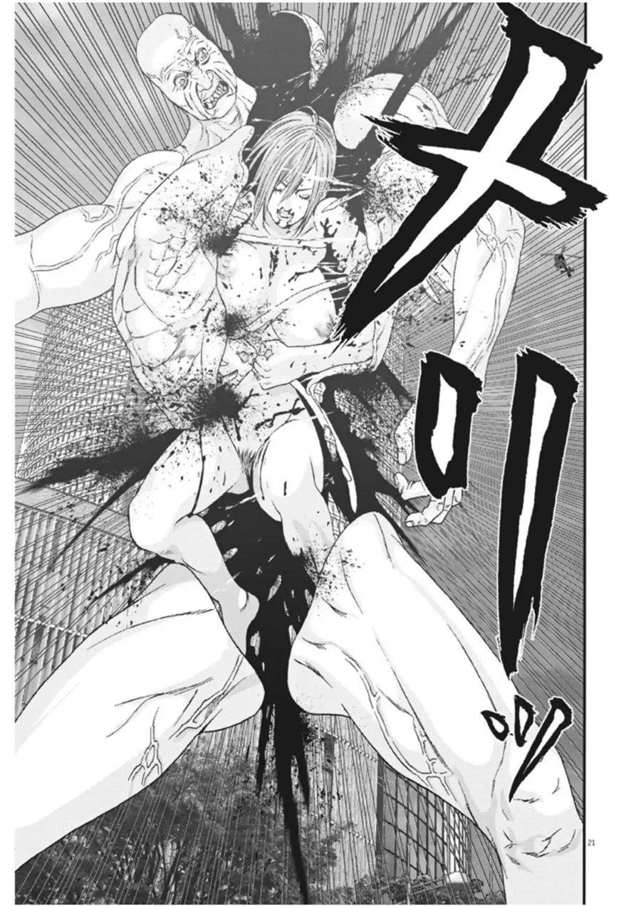 gigant - Chapter: 20