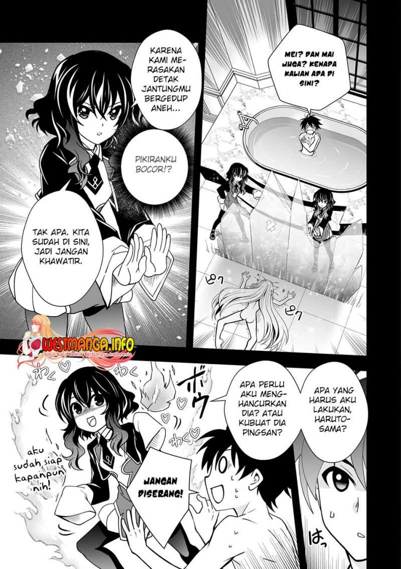 level-1-no-saikyou-kenja-noroi-de-saikakyuu-mahou-shika-tsukaenai-kedo-kami-no-kanchigai-de-mugen - Chapter: 26.1