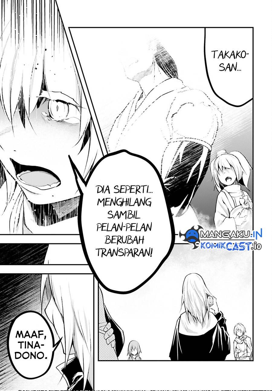 lv999-no-murabito - Chapter: 66