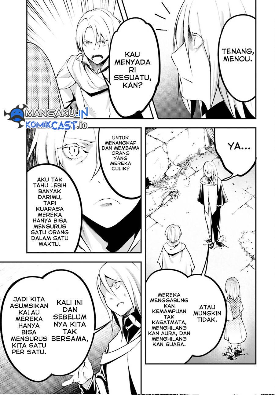 lv999-no-murabito - Chapter: 66