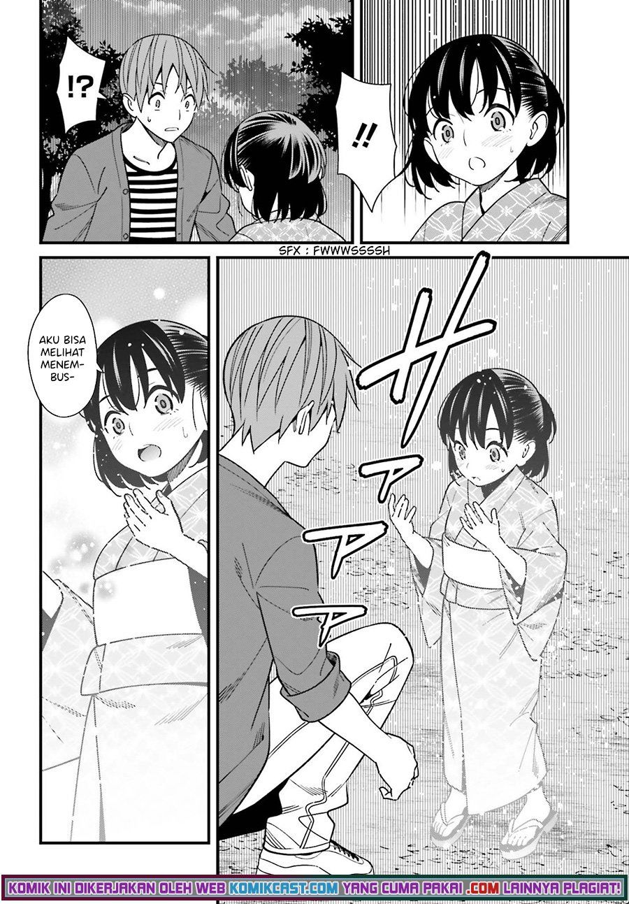 hirasaka-hinako-ga-ero-kawaii-koto-wo-ore-dake-ga-shitteiru - Chapter: 32