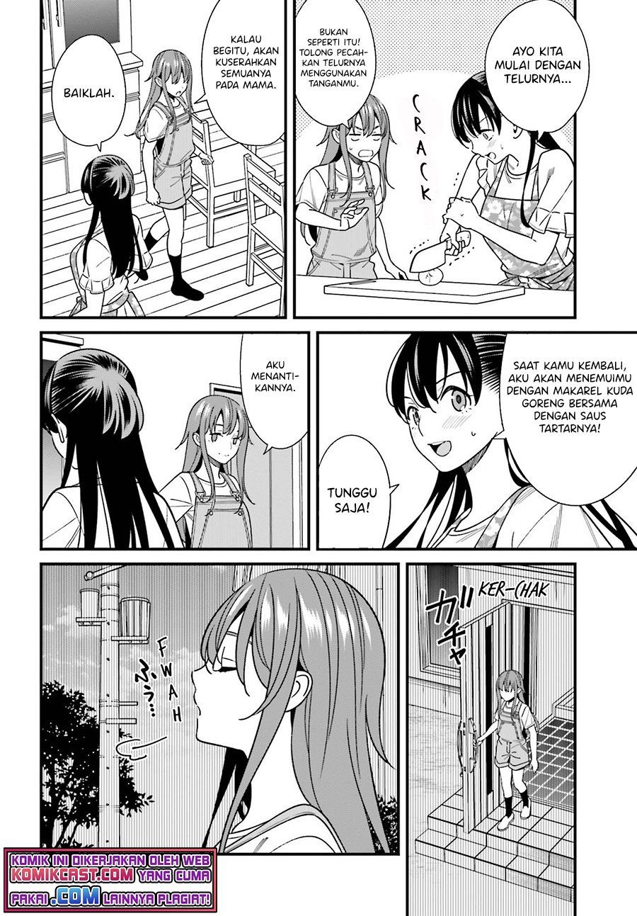 hirasaka-hinako-ga-ero-kawaii-koto-wo-ore-dake-ga-shitteiru - Chapter: 32