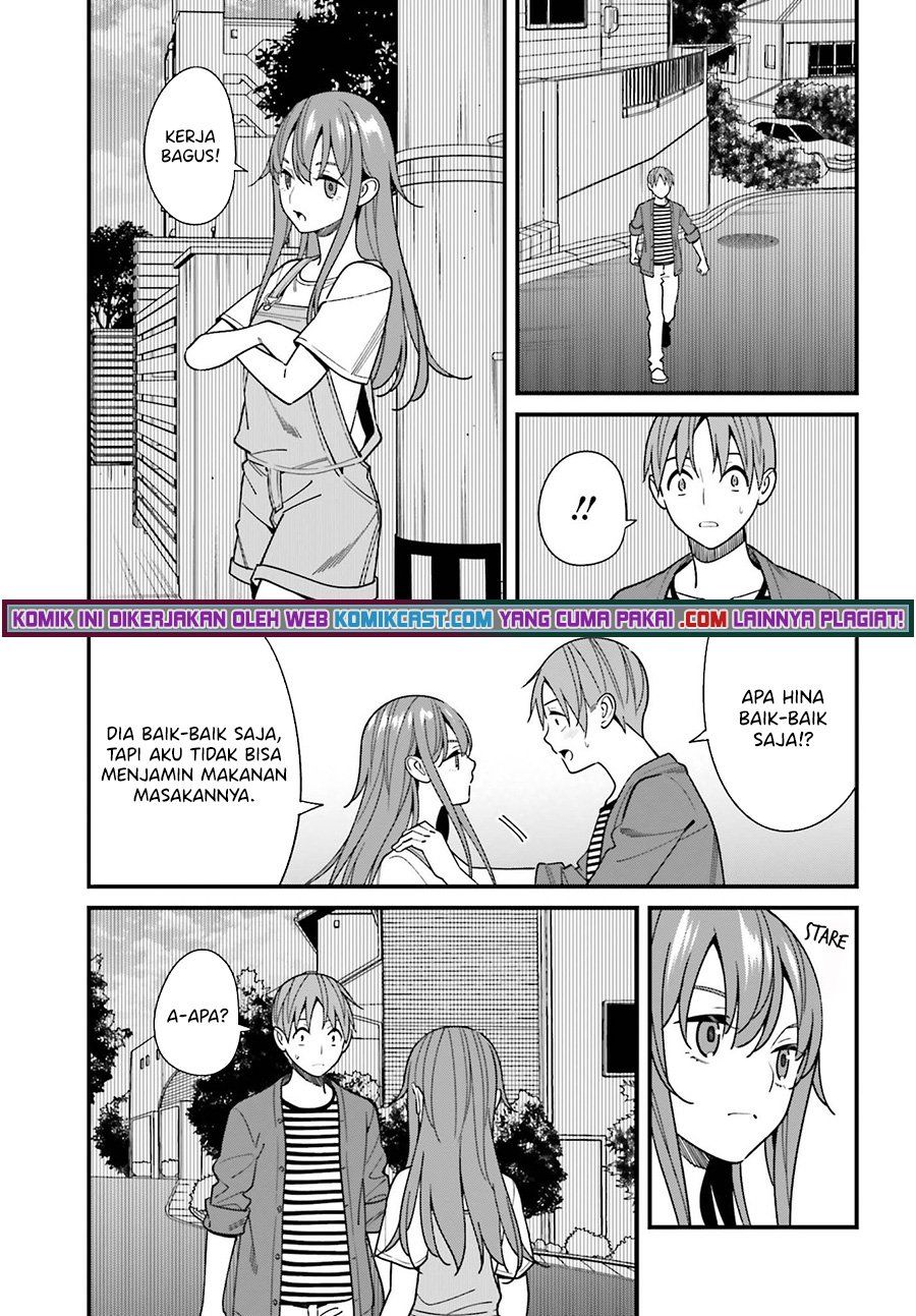 hirasaka-hinako-ga-ero-kawaii-koto-wo-ore-dake-ga-shitteiru - Chapter: 32