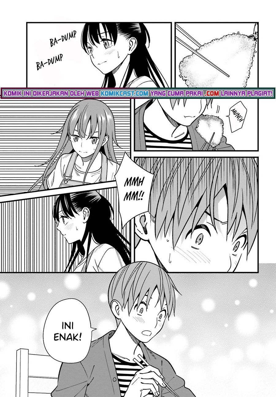 hirasaka-hinako-ga-ero-kawaii-koto-wo-ore-dake-ga-shitteiru - Chapter: 32