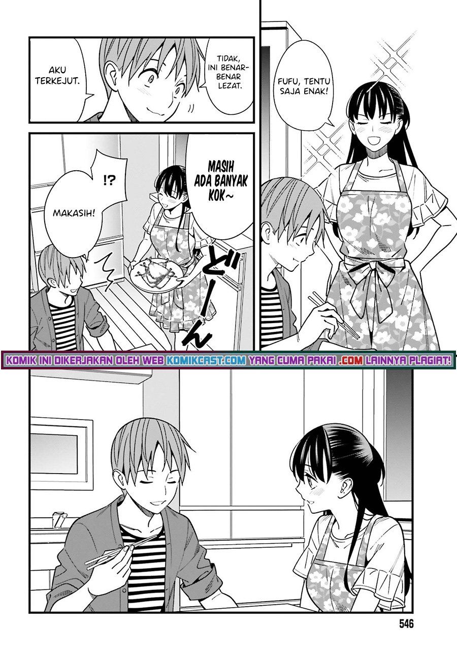 hirasaka-hinako-ga-ero-kawaii-koto-wo-ore-dake-ga-shitteiru - Chapter: 32