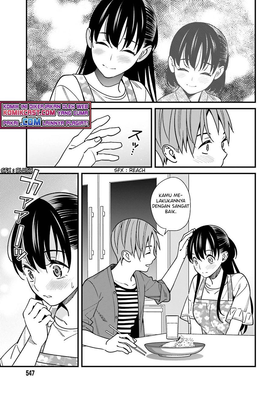 hirasaka-hinako-ga-ero-kawaii-koto-wo-ore-dake-ga-shitteiru - Chapter: 32