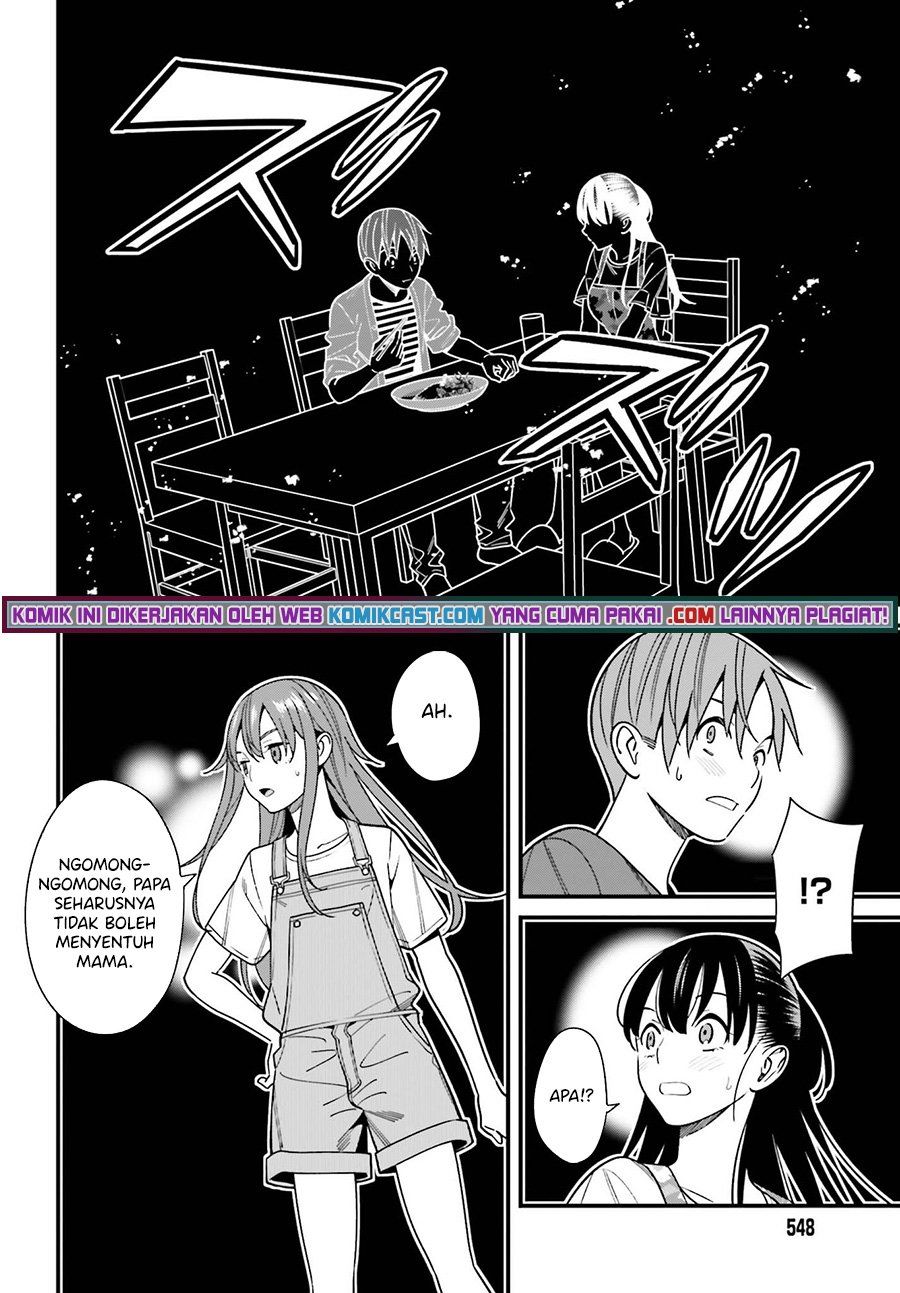 hirasaka-hinako-ga-ero-kawaii-koto-wo-ore-dake-ga-shitteiru - Chapter: 32