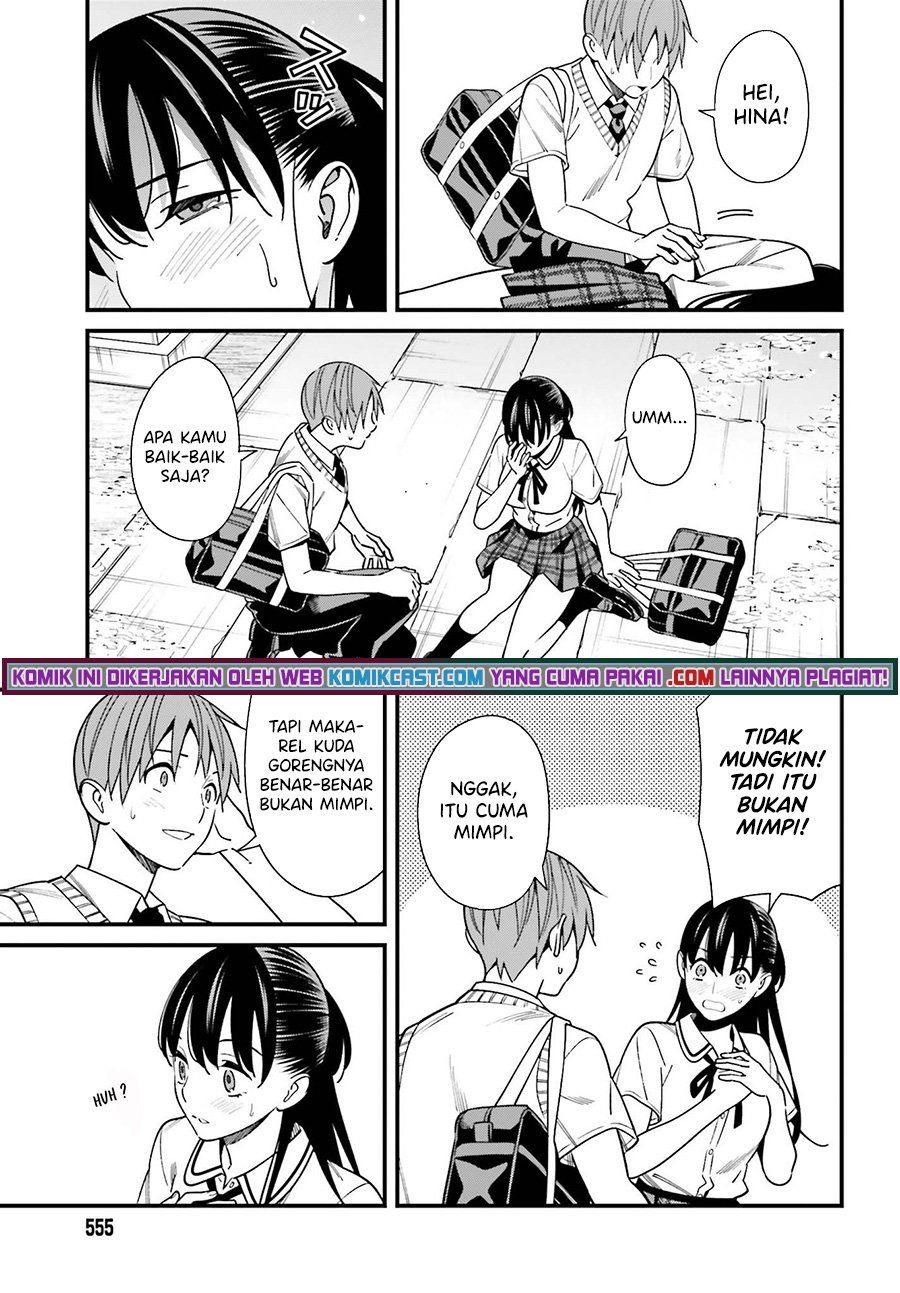 hirasaka-hinako-ga-ero-kawaii-koto-wo-ore-dake-ga-shitteiru - Chapter: 32