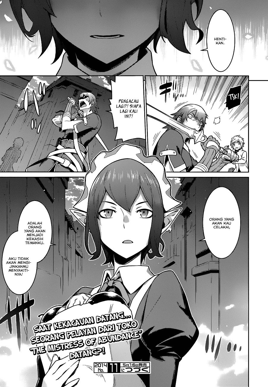 dungeon-ni-deai-o-motomeru-no-wa-machigatte-iru-darou-ka-gaiden-sword-oratoria - Chapter: 15