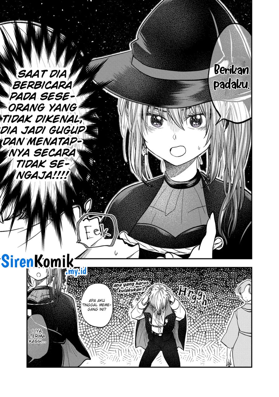 awkward-senpai - Chapter: 52