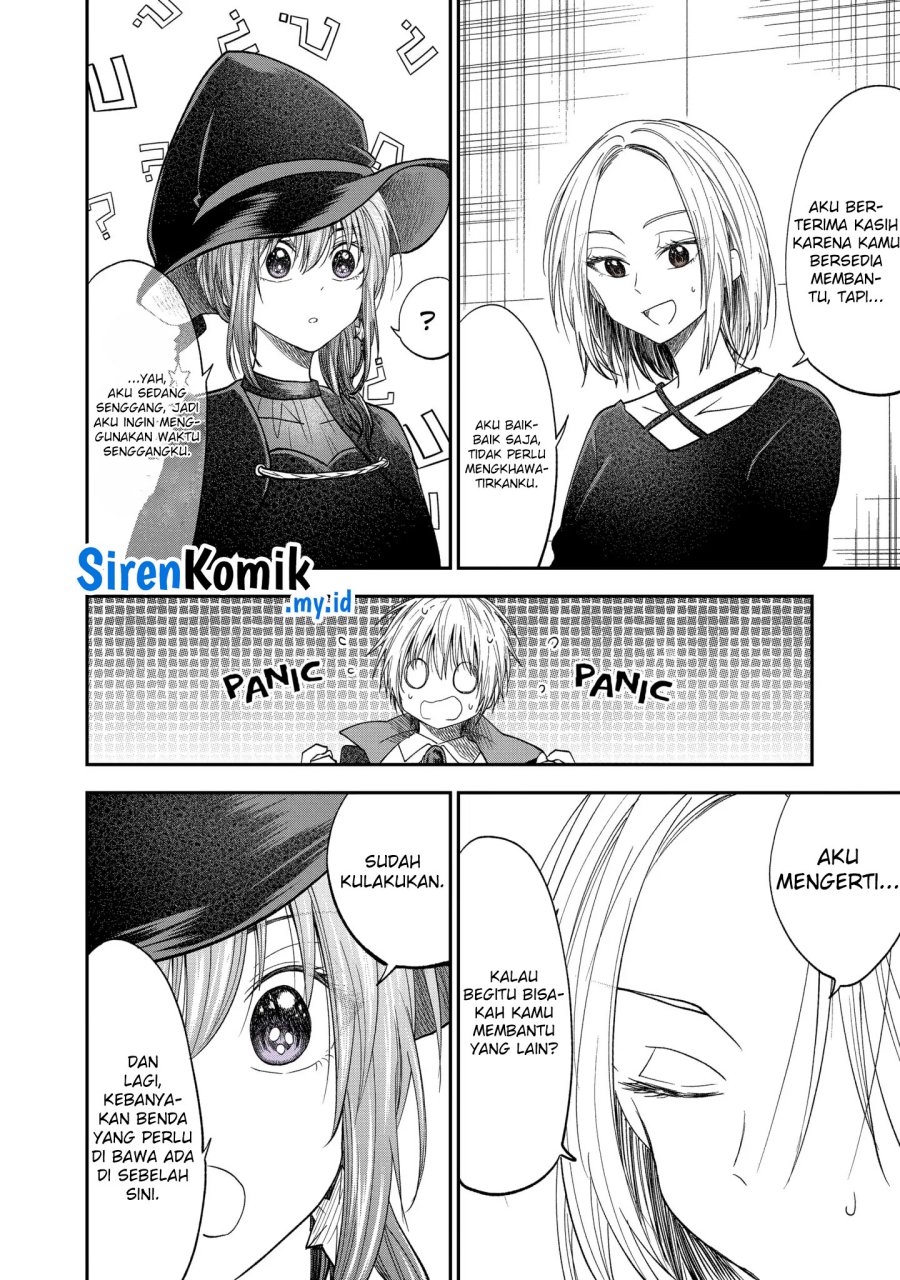 awkward-senpai - Chapter: 52