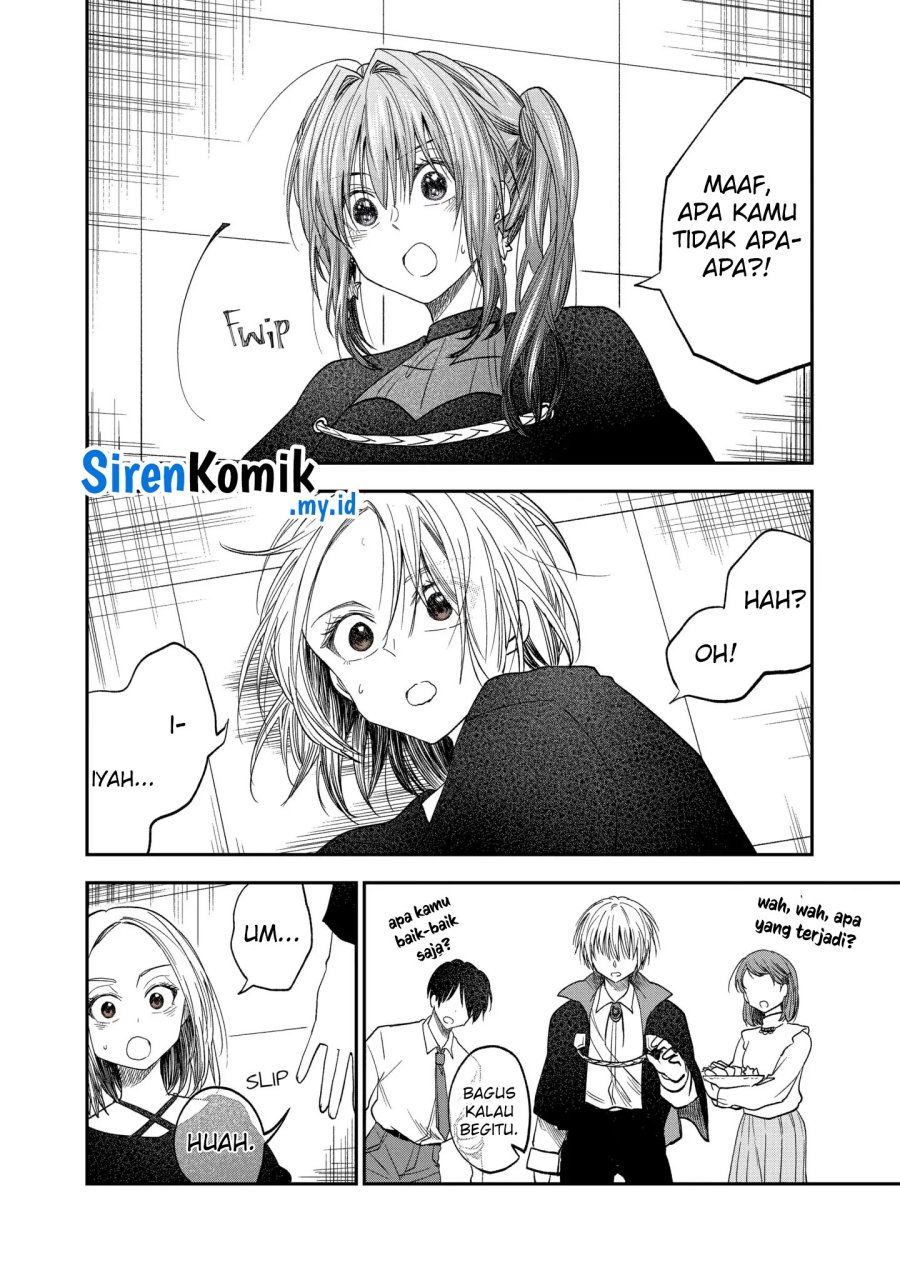 awkward-senpai - Chapter: 52