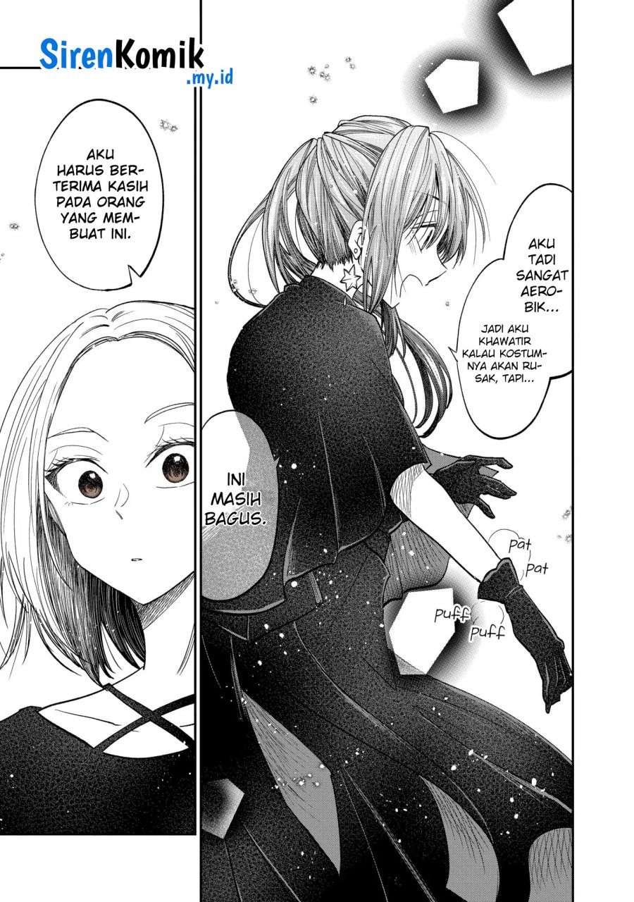 awkward-senpai - Chapter: 52