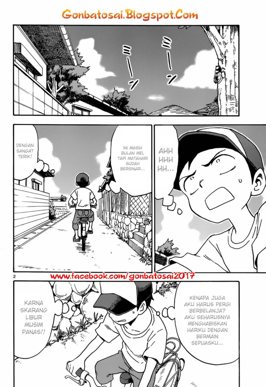 karakai-jouzu-no-takagi-san - Chapter: 35