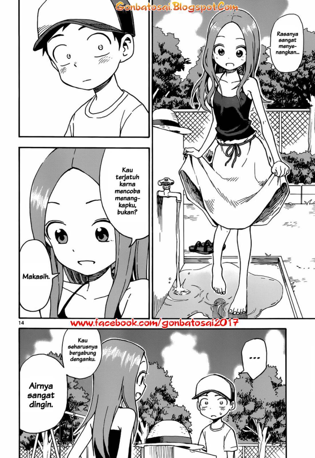 karakai-jouzu-no-takagi-san - Chapter: 35