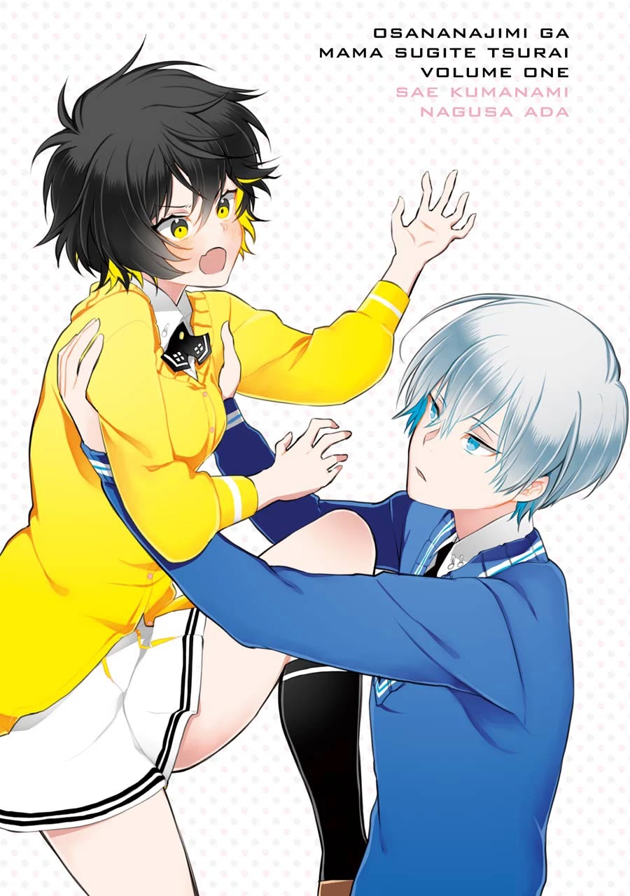 osananajimi-ga-mamasugite-tsurai - Chapter: 1