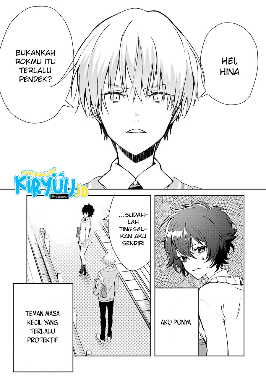 osananajimi-ga-mamasugite-tsurai - Chapter: 1