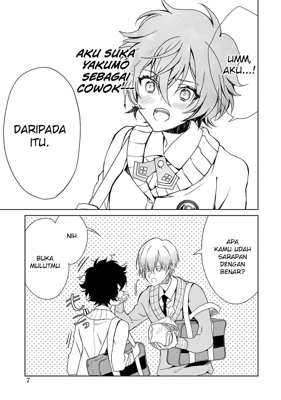 osananajimi-ga-mamasugite-tsurai - Chapter: 1
