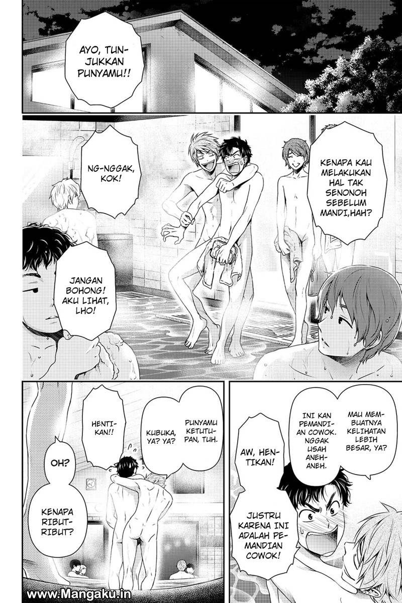 domestic-na-kanojo - Chapter: 152