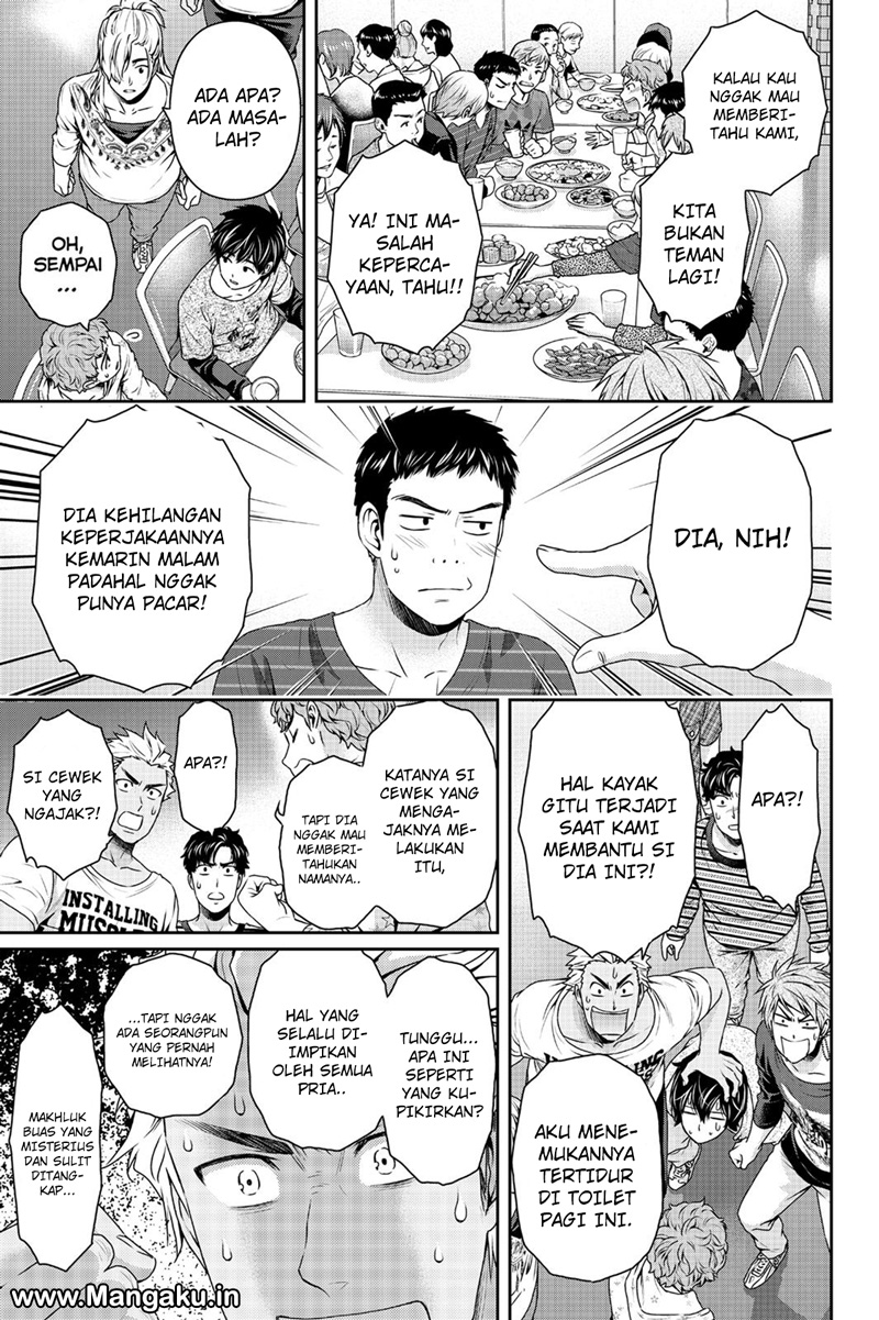 domestic-na-kanojo - Chapter: 152